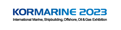 Kormarine
